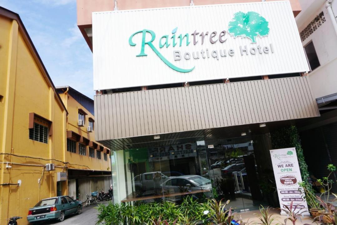 קאג'אנג Raintree Boutique Hotel מראה חיצוני תמונה