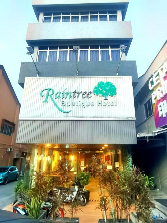 קאג'אנג Raintree Boutique Hotel מראה חיצוני תמונה